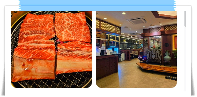 전현무계획2 수원 생갈비 양념갈비 후기