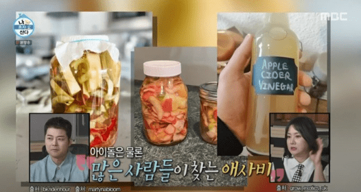 전현무 애사비