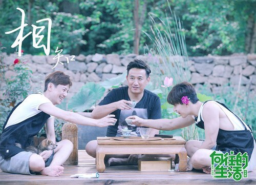 헨리 친중 사과5