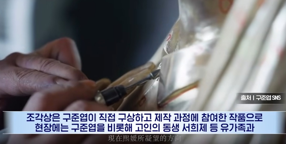 셀럽병사의비밀-서희원-사망-원인