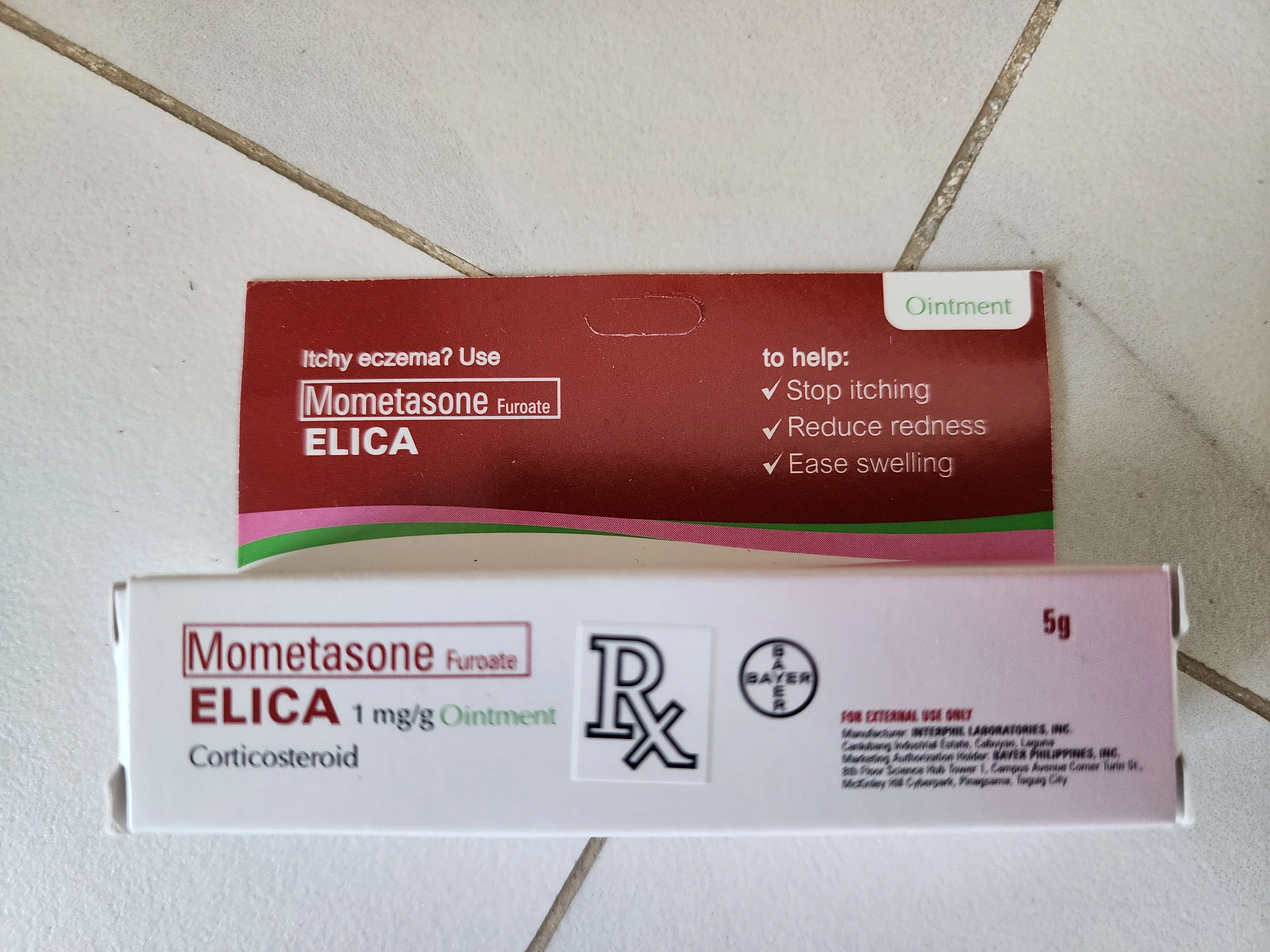 필리핀 광범위용 피부 연고 ELICA