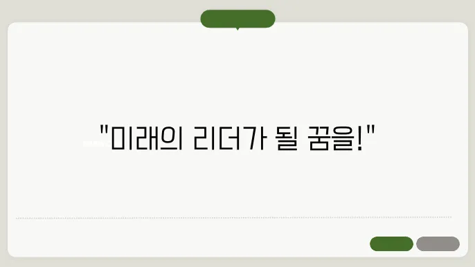 육군사관학교 홈페이지 바로가기 https://www.kma.ac.kr/