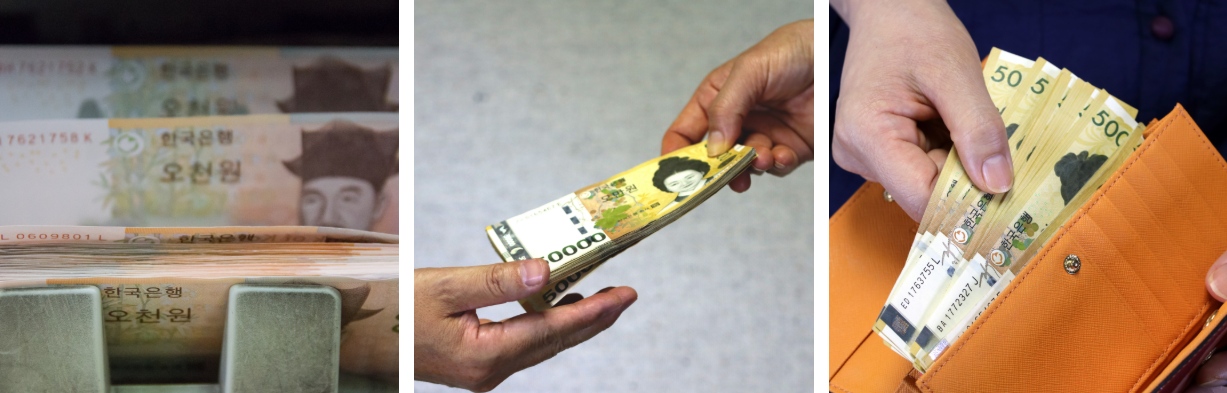 지폐 이미지
