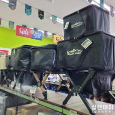 캠핑용품 할인매장