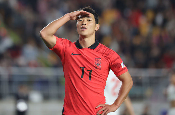 2026 북중미 월드컵 아시아 2차전 예선전