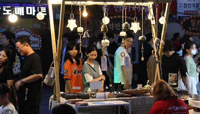 대전 0시 축제