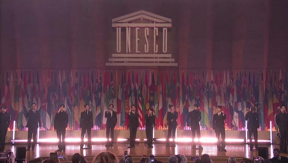 세븐틴-유네스코