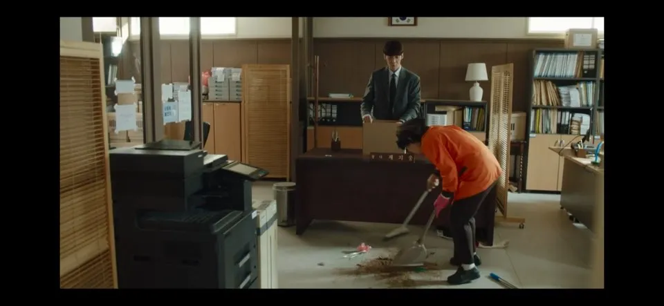 낮과 밤이 다른 그녀 2회