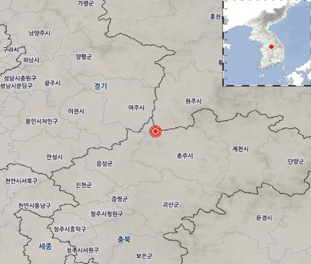 충주지진