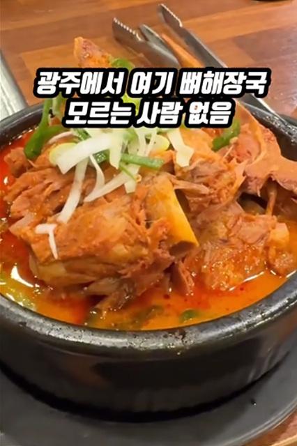광주 기아 챔피언스필드 선수 PICK 맛집 정보 총정리