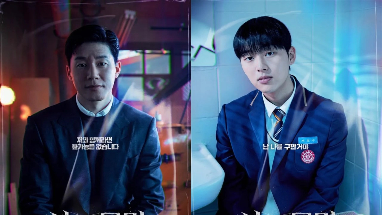 최현욱(오른쪽)과 김무열-하이쿠키 출연진)출처-공식홈)