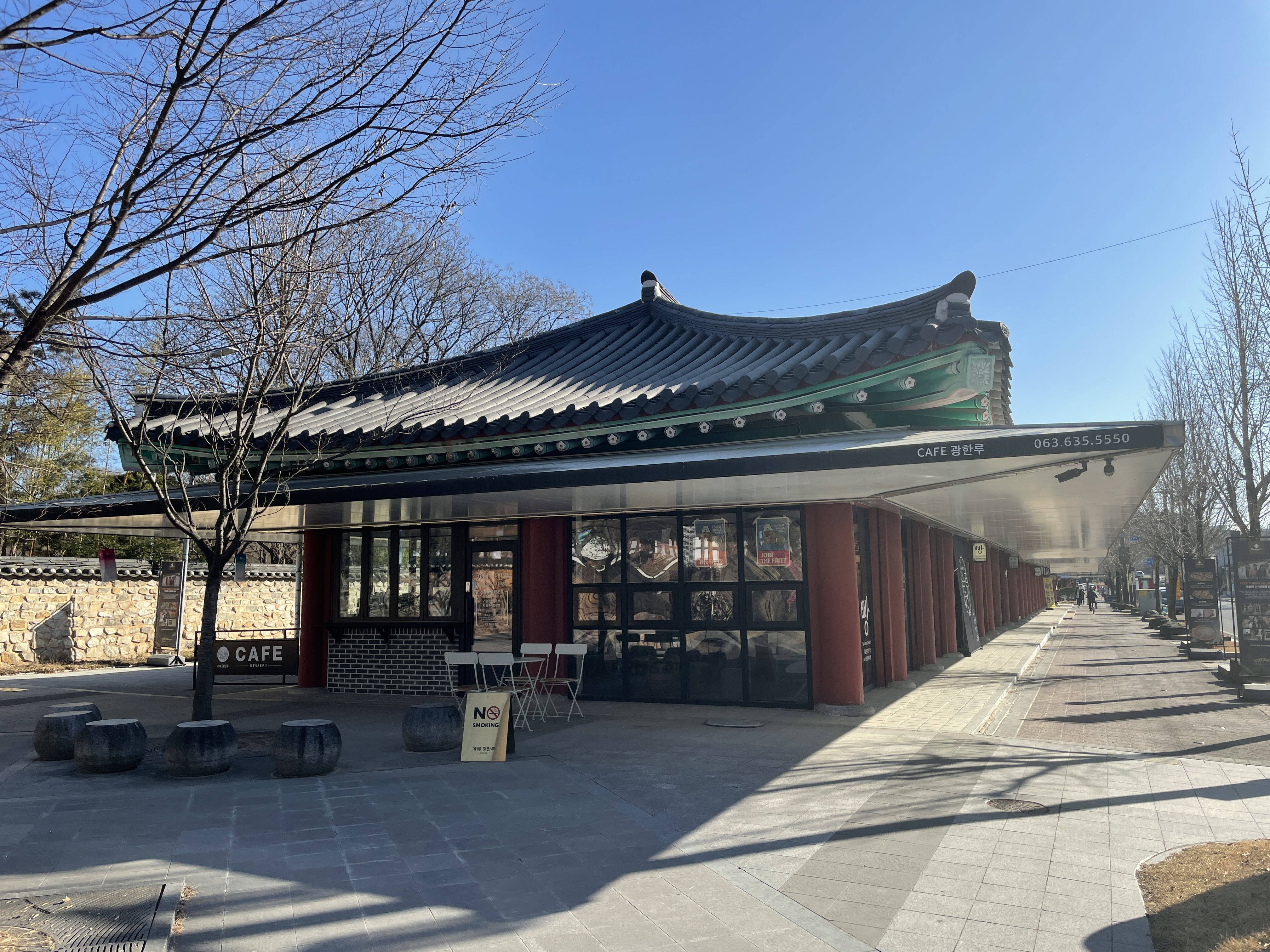 전북남원카페추천_카페광한루