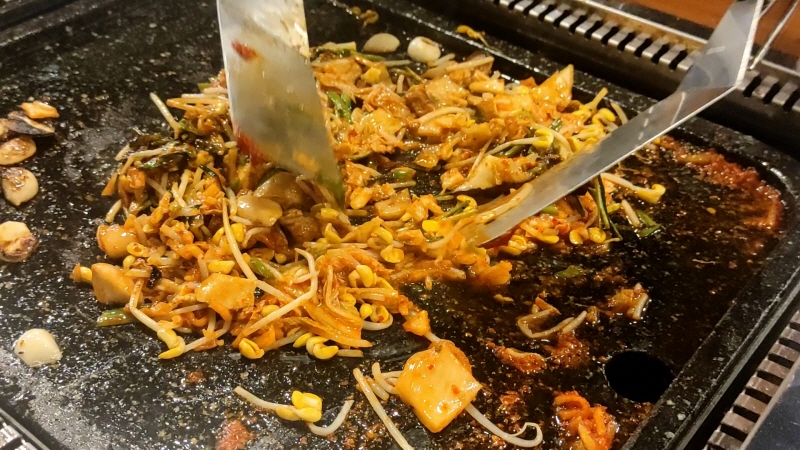 잘게잘게 뿌셔뿌셔