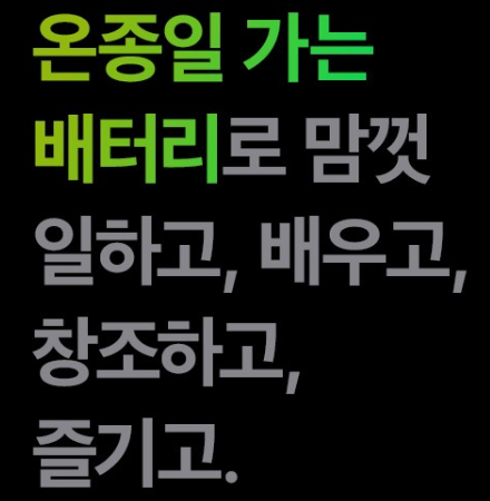 Apple 아이패드 프로 11 M4 3