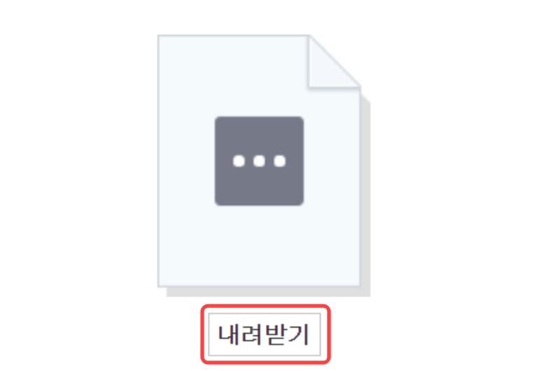 어도비 드림위버 2021 다운