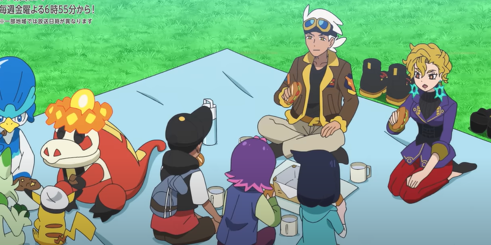 포켓몬 대지를 꿰뚦는 화염