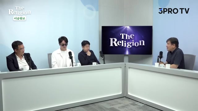 이슬람교 삼프로