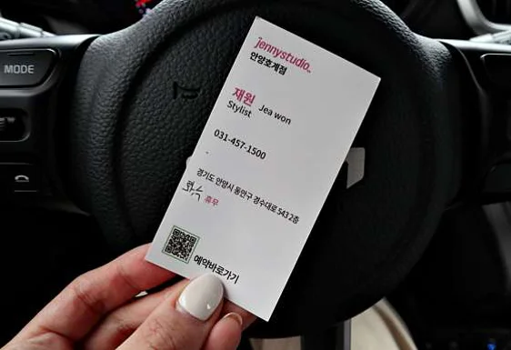 제니스튜디오 안양호계점