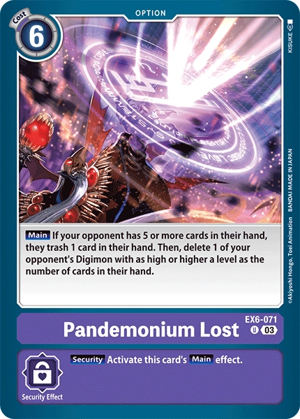 디지몬TCG 신규 테마 부스터 팩 EX6 인퍼널 어센션 신규 수록 카드 / EX6-071 판데모니움 로스트
