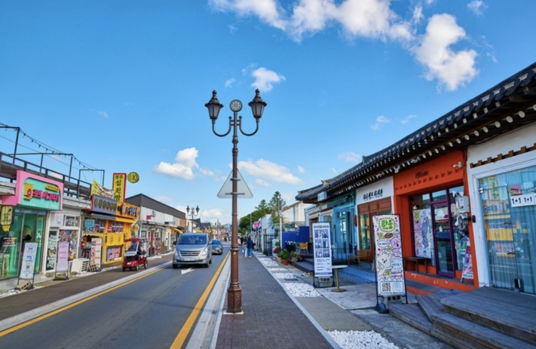 수능 끝나고 자유여행 황리단길