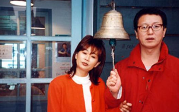 예술과 웃음으로 이어진 전유성과 진미령