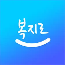 정부지원금