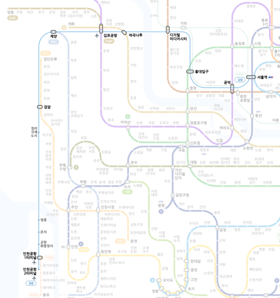 공항철도 노선도