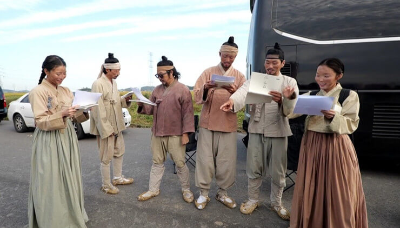 연인 파트 2 특별출연하는 놀면 뭐하니 멤버들