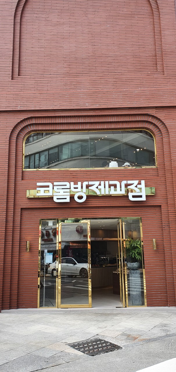 목포항구축제