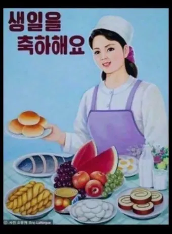 생일 축하 카톡 문구 감동을 전하는 인사말 모음_17