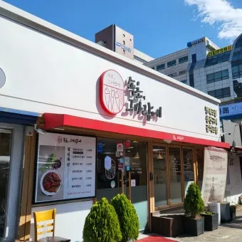 속초 바람 방향 영금정 산책 계단 휴식 포인트 소개_18