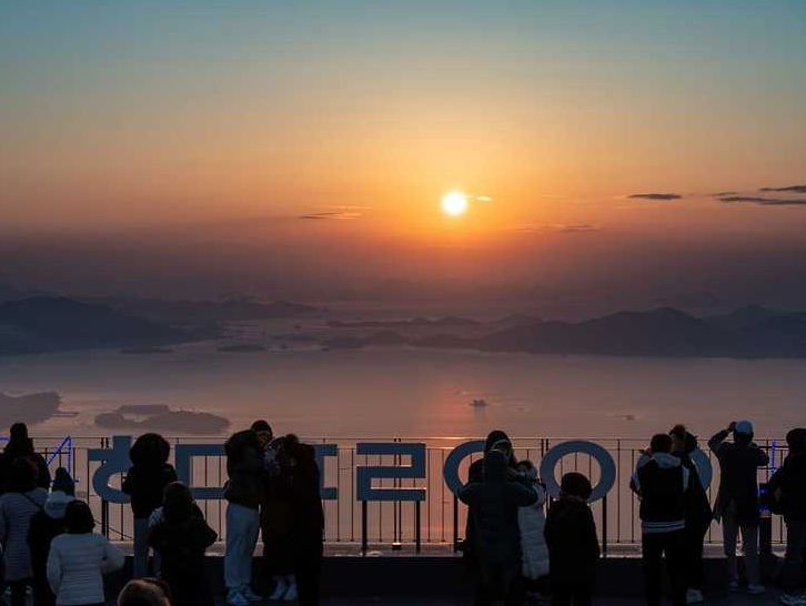 금오산 전망대