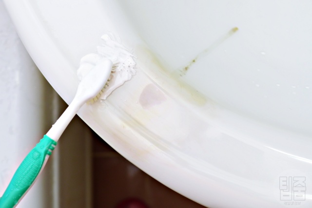 세면대 염색약 지우는법, 욕조 염색약 지우는법, 생활 팁줌 매일꿀정보