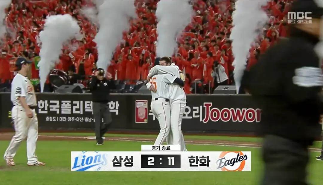 2025 한국시리즈 경기 일정 및 예매 시간표