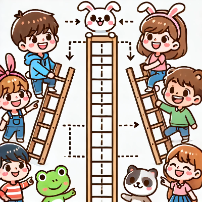 네이버 사다리게임 클립아트