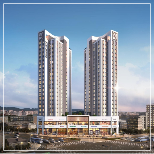 창동 다우아트리체 오피스텔&아파트 분양