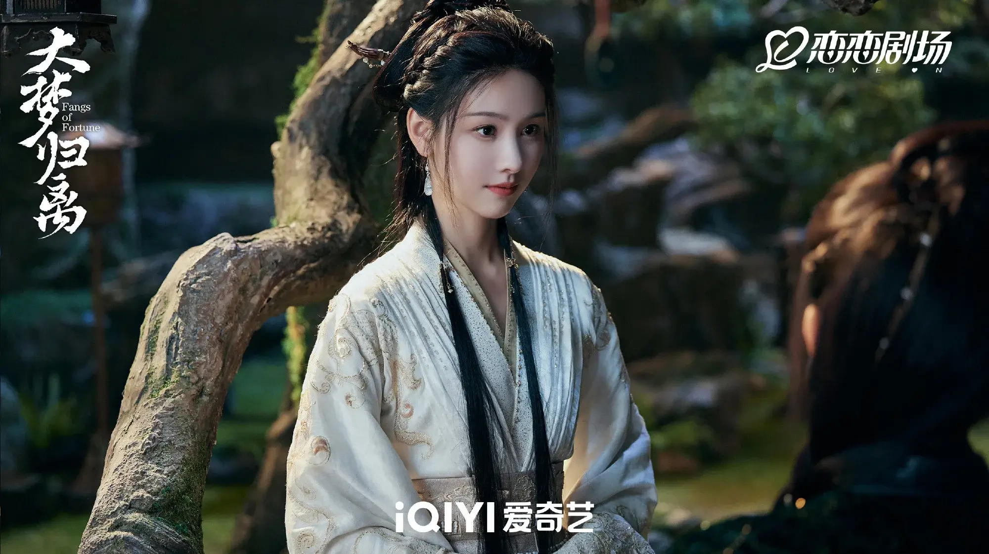 중드 대몽귀리