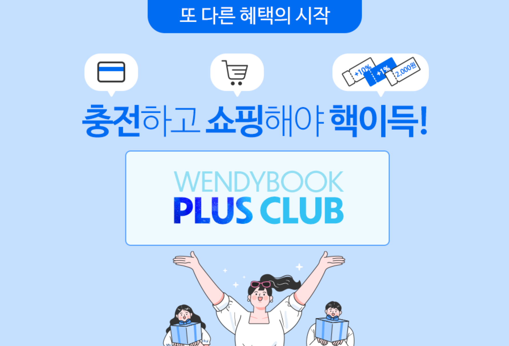 영어 동화책 원서 서점