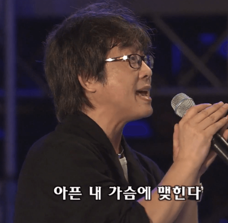 전영록 종이학