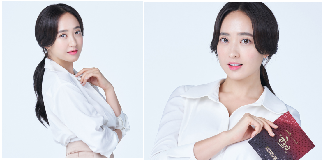 고혼진-마스크-후기