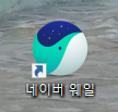 한글뷰어 무료 다운로드