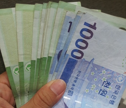 자녀장려금 계산해보기