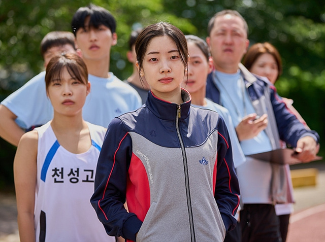 영화 전력질주 쿠키영상 줄거리 관람후기-꿀잼