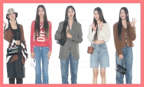 청바지 자켓 코디 9가지 방법