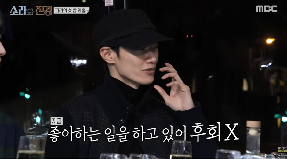 한국과 미국의 명문대 포기하고 현재 탑모델이 됐다는 모델들 | 인스티즈