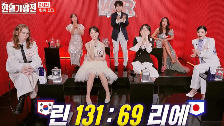 한일가왕전 4회 2차전 한곡대결 점수 결과 다시보기