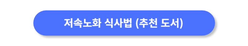 버튼