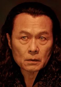 천호진포스터 - 지옥센터장역 지옥에서 죄를 지은 사람들을 벌하는 역입니다.