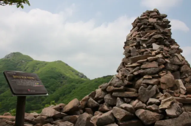 코스7-할미산성