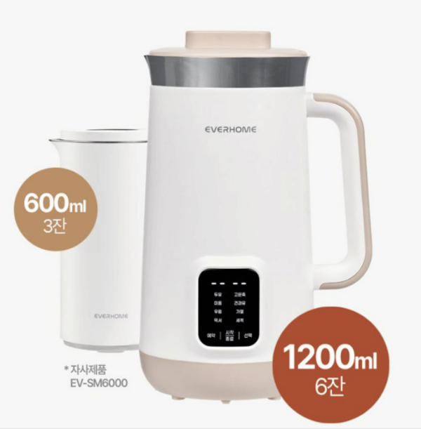 에버홈 두유제조기 두유대장